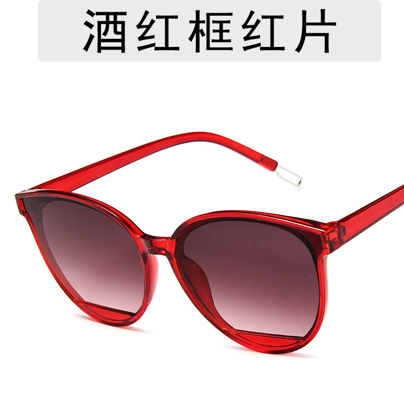 New Korean style trendy tears sunglasses fashion trending women's sunglasses large frame face repair jelly color glasses