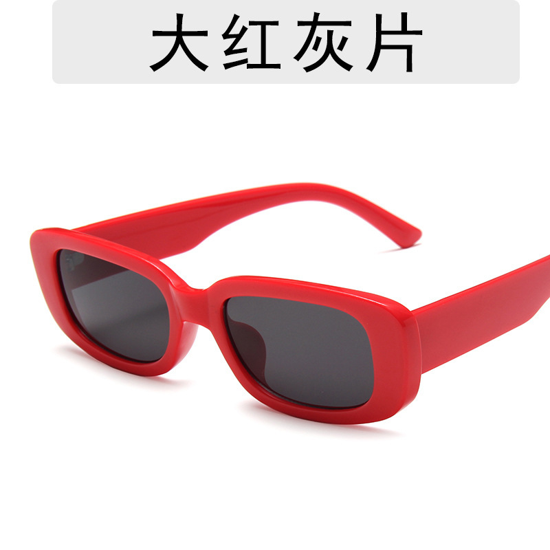 New trendy small frame sunglasses square jelly color glasses frame Fashion Street shooting sunglasses cross-border AliExpress sunglasses women