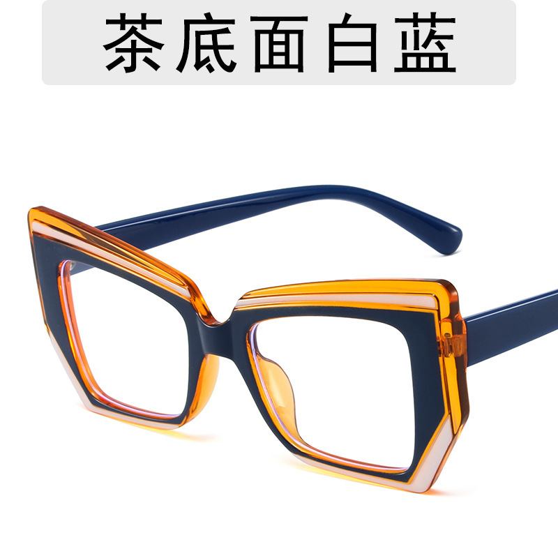 Retro contrast color anti-blue light glasses women's fashionable artistic polygon TR90 glasses frame cross-border ins plain glasses