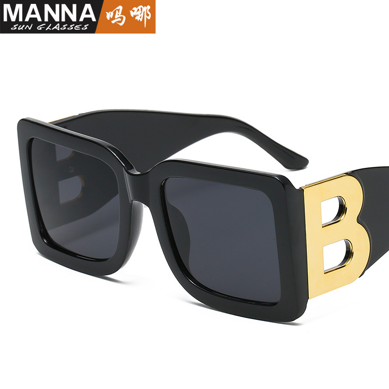 New European and American women's retro B- shaped sunglasses large frame square men's fashion sunglasses personality ins cross-border