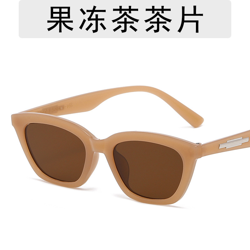 Men &amp;amp; Women trendy New Hip Hop disco sunglasses Korean style simple small frame Internet-famous sunglasses fashion Douyin glasses