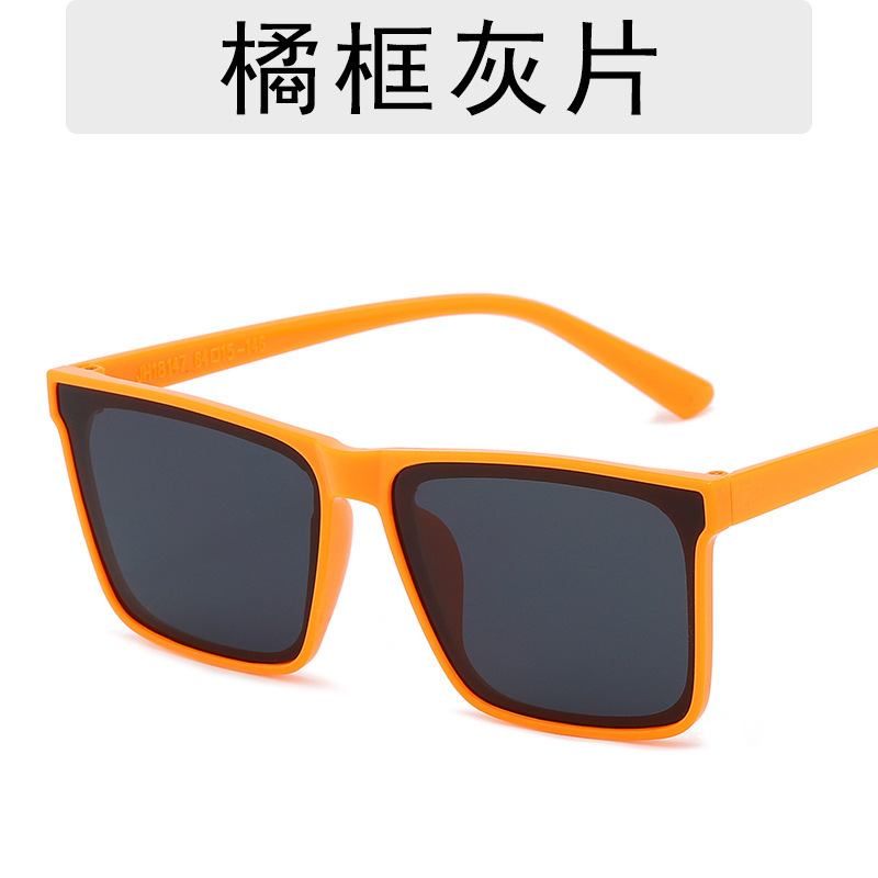 European and American trend new sunglasses fashion simple square sunglasses for couples Internet celebrity same style casual sun-proof glasses