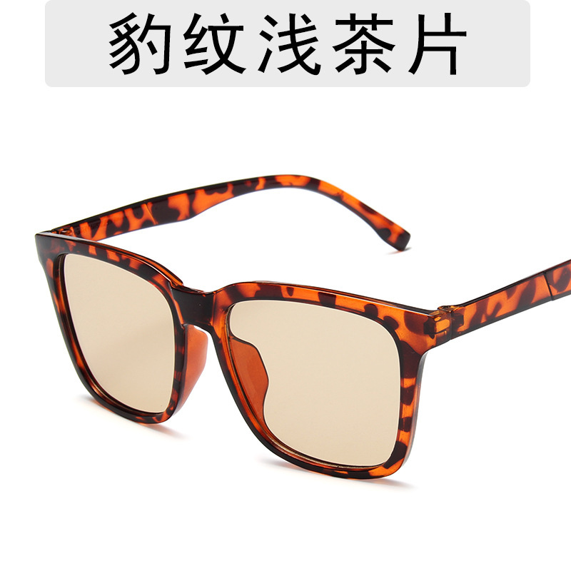 New Men's trendy sunglasses black texture plain sunglasses Internet celebrity fashionable sunglasses