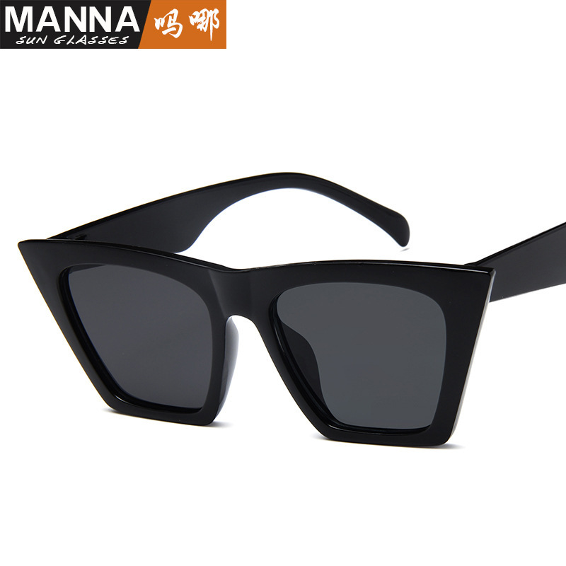 European and American new women's sunglasses men's fashion square frame sunglasses retro personality cat eye sun glasses