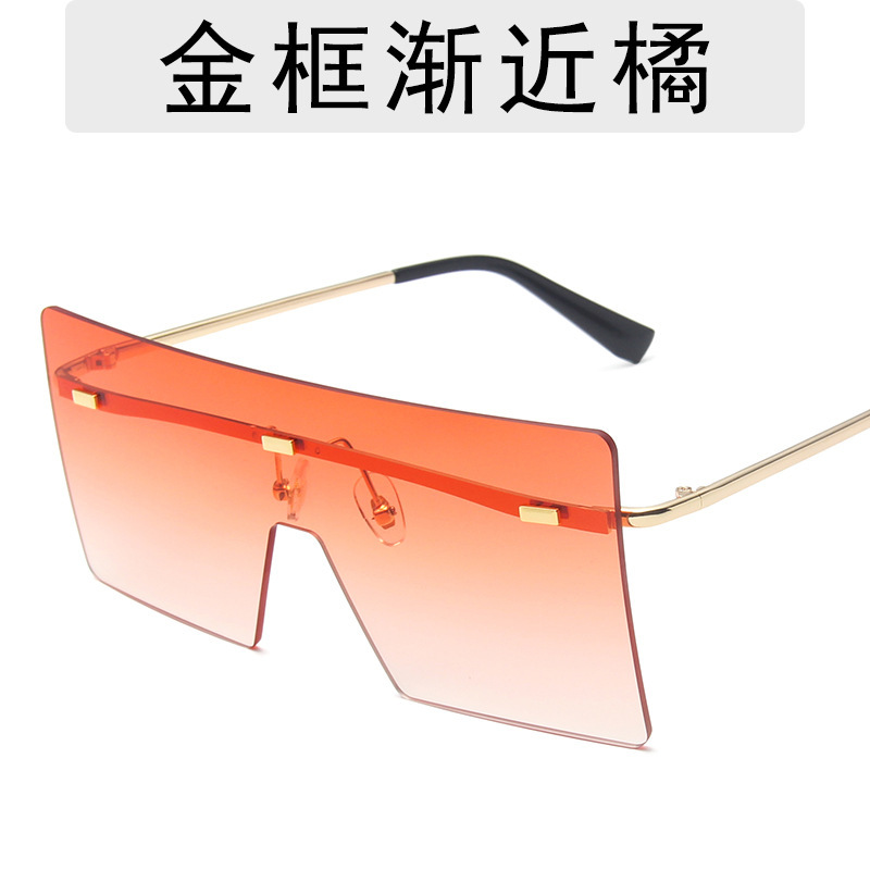 European and American fashion large rim one-piece sunglasses women's square frameless Marine-lens sunglasses men's personalized street shot foreign trade glasses