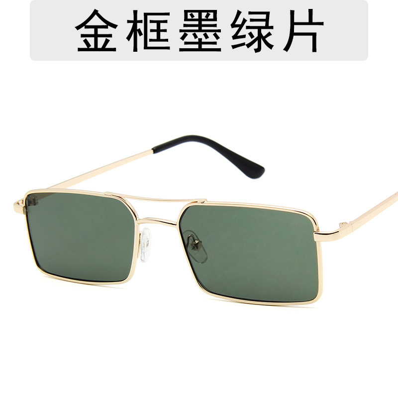European and American trend new fashion sunglasses personality double beam square frame sunglasses cross-border ocean lens metal glasses