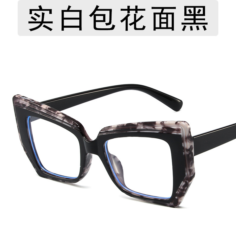 Retro contrast color anti-blue light glasses women's fashionable artistic polygon TR90 glasses frame cross-border ins plain glasses