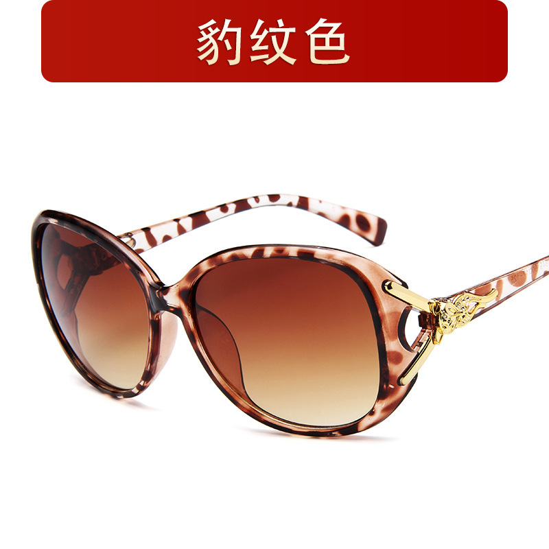 New fashion fox head sunglasses women's large frame sunglasses sunglasses 15849