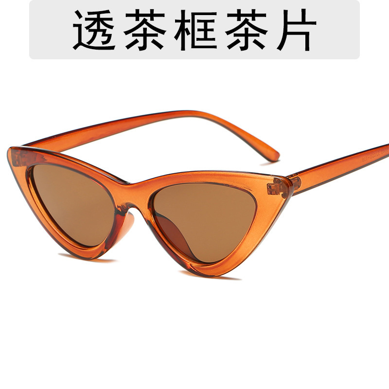 Metal hinge personalized cat eye sunglasses fashion triangle sunglasses transparent ocean film sun glasses 5040