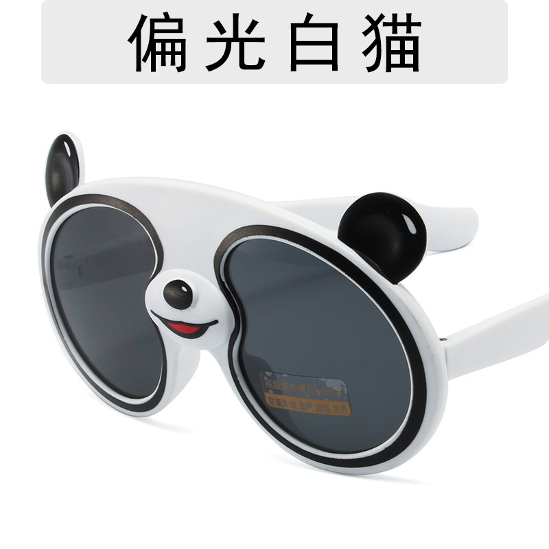 Panda Tiger kids sunglasses baby cute trendy bear sunglasses fashion cartoon polarized boys and girls glasses