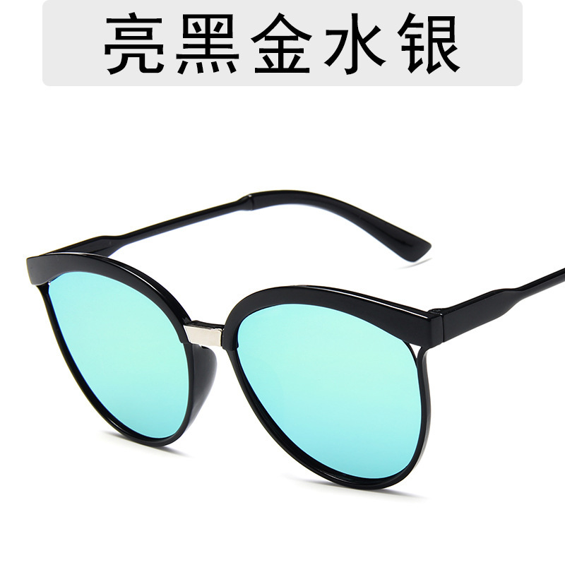New fashion large rim sunglasses European and American fashion colorful glasses black eyebrows handsome beautiful sunglasses 15940