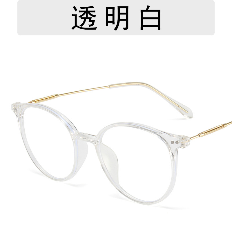 Korean style new oval glasses frame retro lightweight mi nail anti-blue light glasses Internet celebrity same style plain glasses for bare face