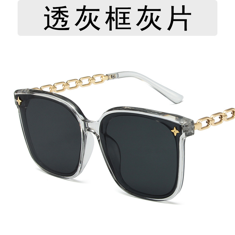Luxury Gold Chain leg sunglasses fashion large square frame women's sunglasses High sense travel glasses men
