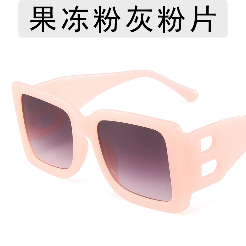 New personalized modern style sunglasses leg hollow B- shaped sunglasses women's large frame square cross-border glasses street shot