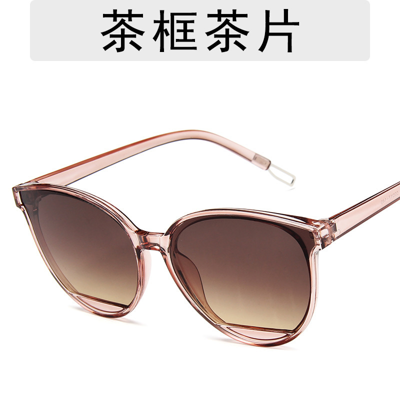 New Korean style trendy tears sunglasses fashion trending women's sunglasses large frame face repair jelly color glasses