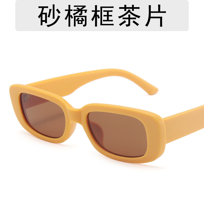 New trendy small frame sunglasses square jelly color glasses frame Fashion Street shooting sunglasses cross-border AliExpress sunglasses women