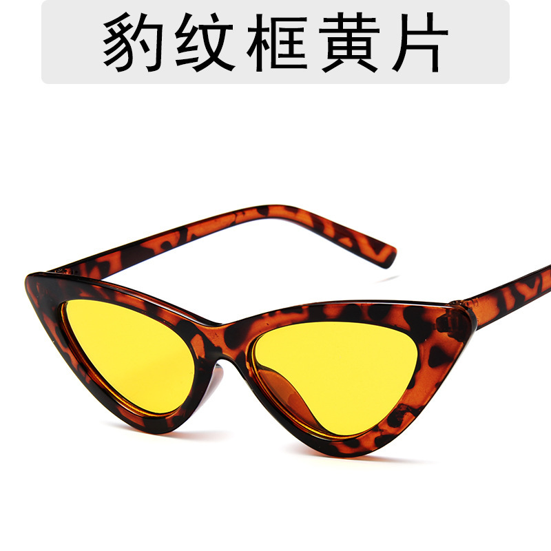 European and American new triangle sunglasses women's fashion Internet celebrity same style cats' eye sunglasses transparent ocean film glasses