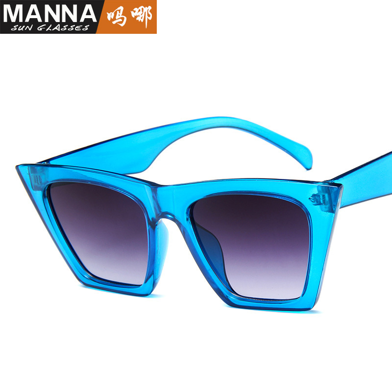 European and American new women's sunglasses men's fashion square frame sunglasses retro personality cat eye sun glasses
