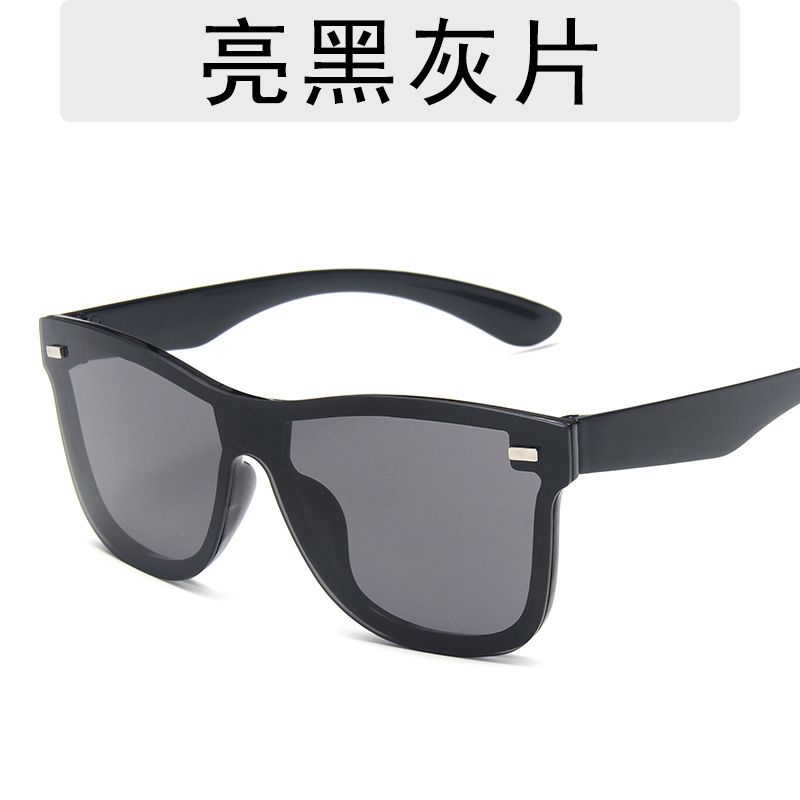 European and American fashion one-piece sunglasses men's colorful reflective Mercury windshield sunglasses women's large frame personalized glasses