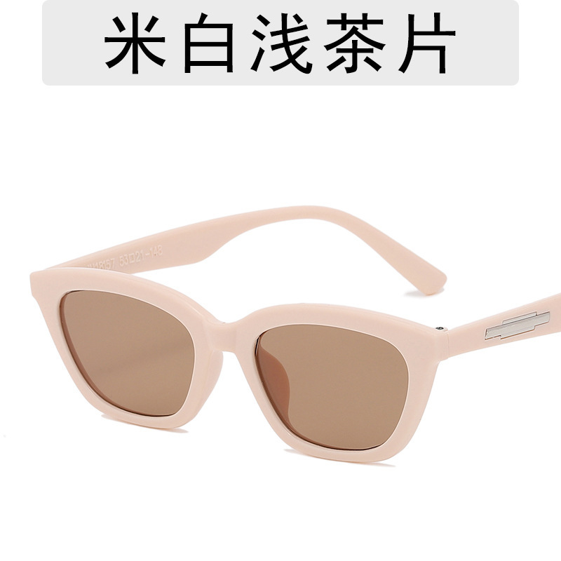 Men &amp;amp; Women trendy New Hip Hop disco sunglasses Korean style simple small frame Internet-famous sunglasses fashion Douyin glasses