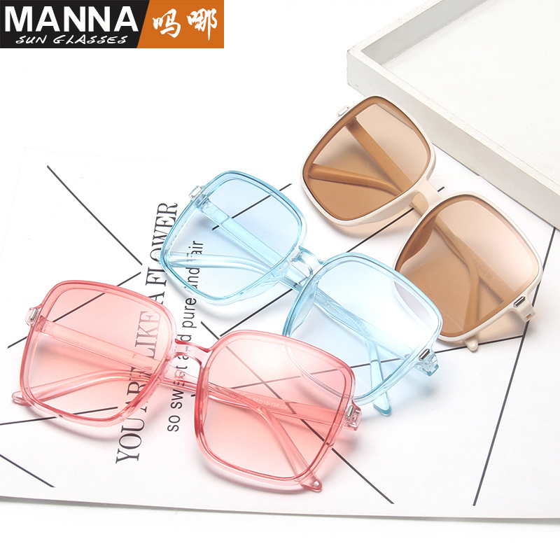 New Korean style square sun glasses female trend simple sunglasses Beautiful transparent color Mitin glasses