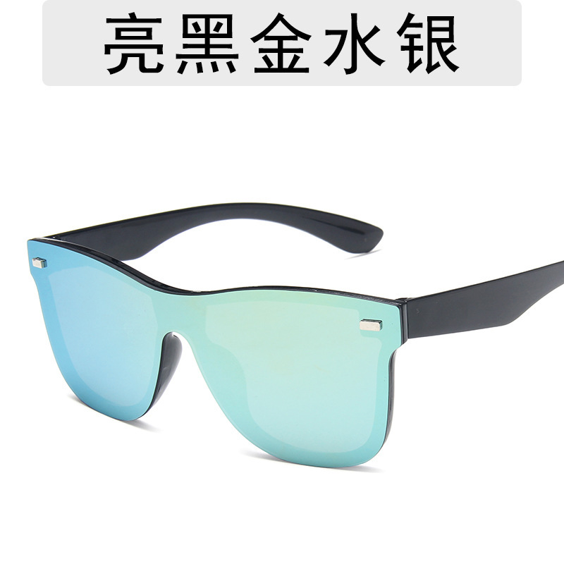 European and American fashion one-piece sunglasses men's colorful reflective Mercury windshield sunglasses women's large frame personalized glasses