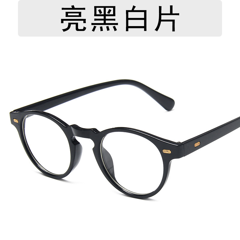 Men's retro Mitin sunglasses small frame Leopard color fashion sunglasses cross-border AliExpress glasses