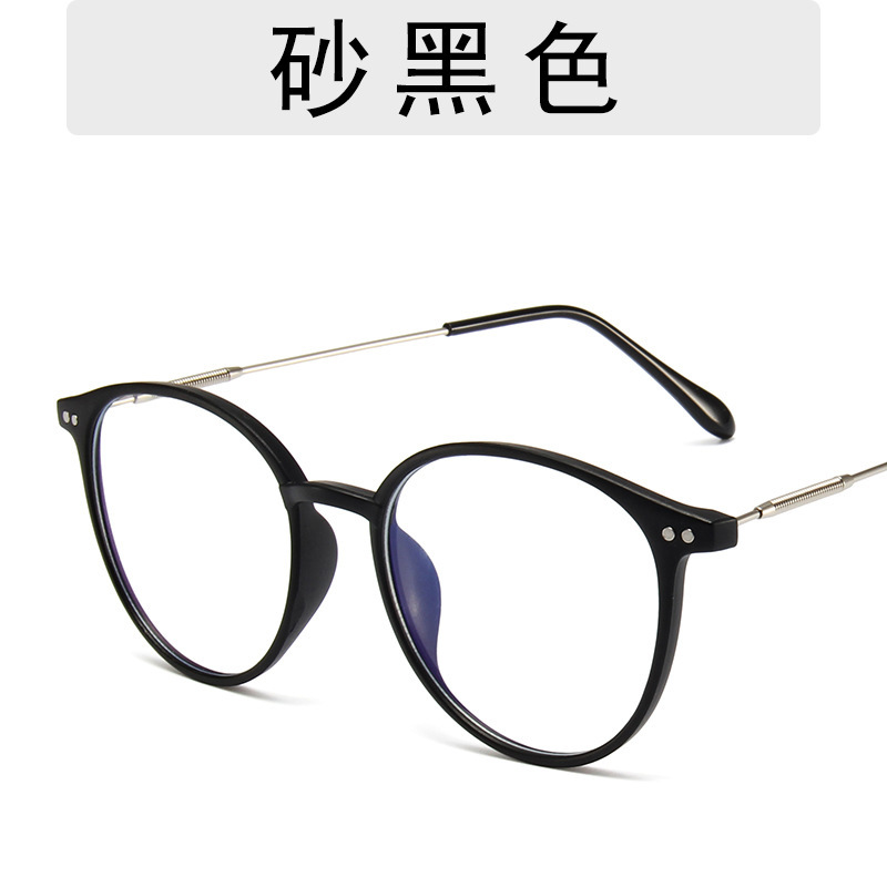 Korean style new oval glasses frame retro lightweight mi nail anti-blue light glasses Internet celebrity same style plain glasses for bare face