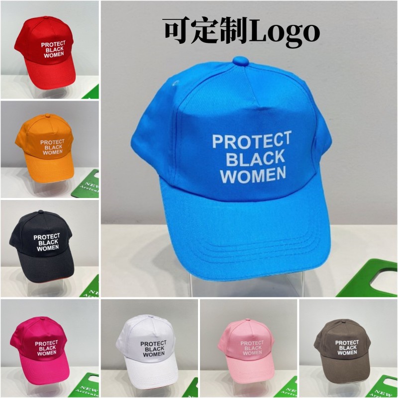 Printed baseball cap men and women baseball cap sun hat traveling-cap outdoor hat advertising baseball cap printed logo