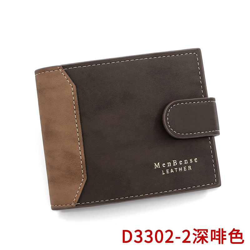 MenBense Korean style hinge bronzing printed men's wallet short buckle tri-fold bag frosted men's wallet