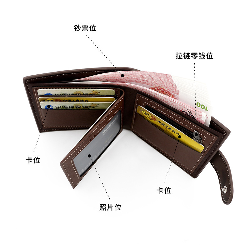 MenBense Korean style hinge bronzing printed men's wallet short buckle tri-fold bag frosted men's wallet
