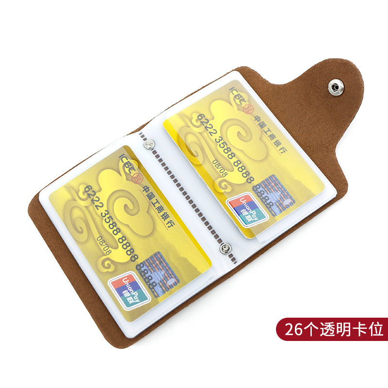 Factory Direct supply coin purse personalized creative genuine leather card holder card case business card holder credit card holder card holder card case card holder card holder