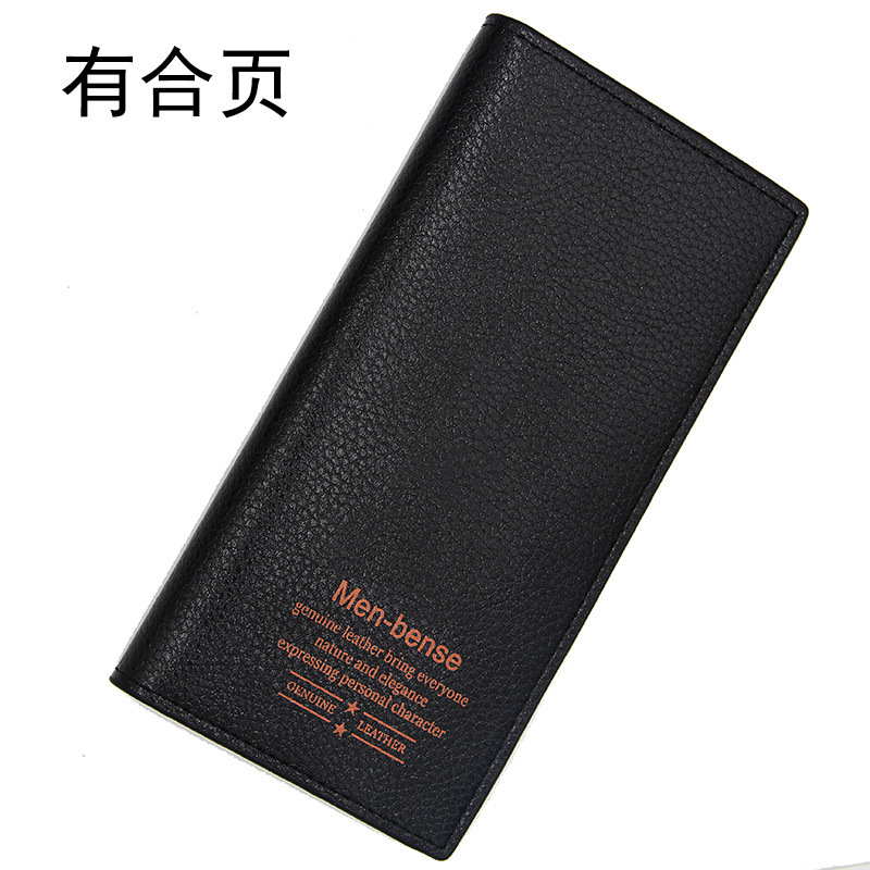 MenBense new men's wallet long large capacity multi-functional fashion leisure wallet factory direct supply