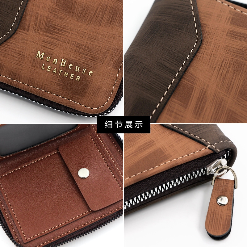 Fashion color block matte men's short bib wallet gilding letters vertical coin purse card holder coin wallet