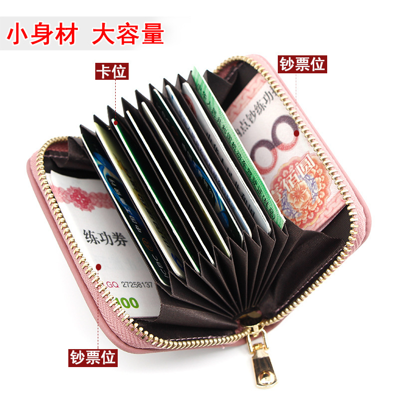 Factory Direct supply Korean style candy color card holder card case large capacity multiple card slots expanding card holder promotional logo