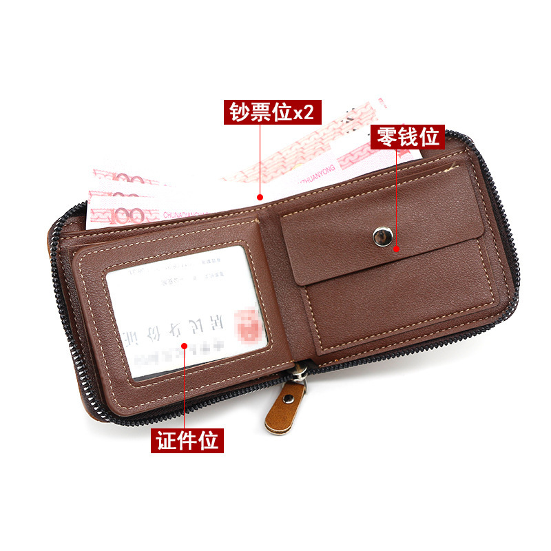 MenBense new men's short wallet fashion casual large capacity multiple card slots retro men's zipper wallet
