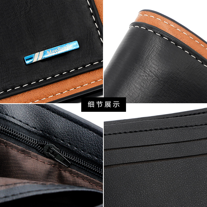 Menbense new men's wallet fashion Simple Men's stitching short wallet large capacity pu men's wallet