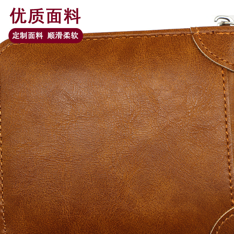 MenBense new men's short wallet fashion casual large capacity multiple card slots retro men's zipper wallet