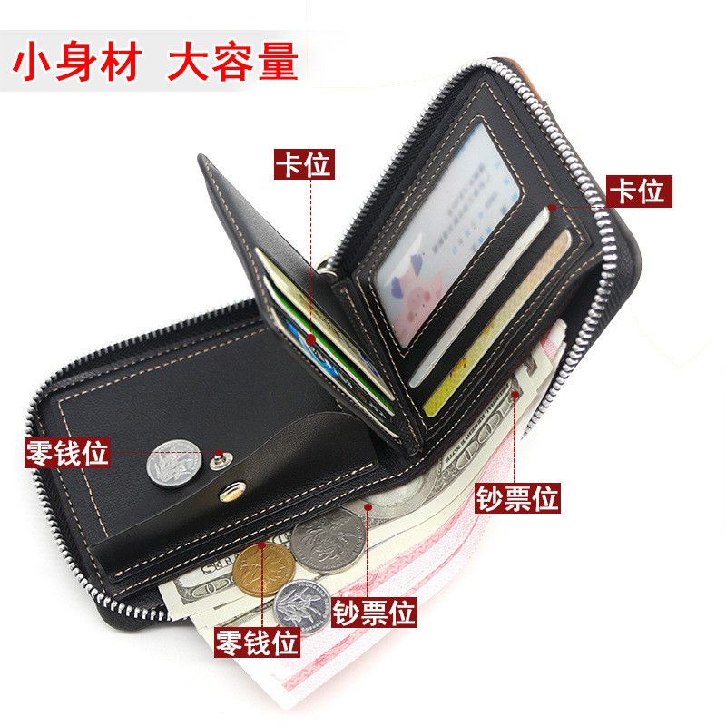 MenBense new men's wallet fashion casual patchwork zipper bag coin purse men's short wallet wallet