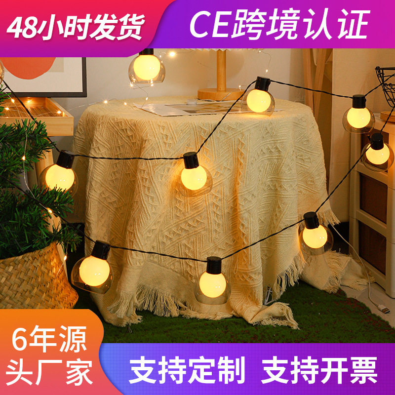 Outdoor camping ambience light bulb ball lighting chain LED Waterproof camping lamp stall with tent decorative lights