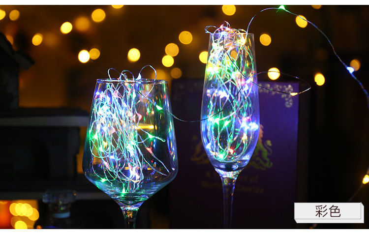 LED decorative light colored lantern flashing string copper wire USB button battery holiday Christmas starry solar-powered string lights