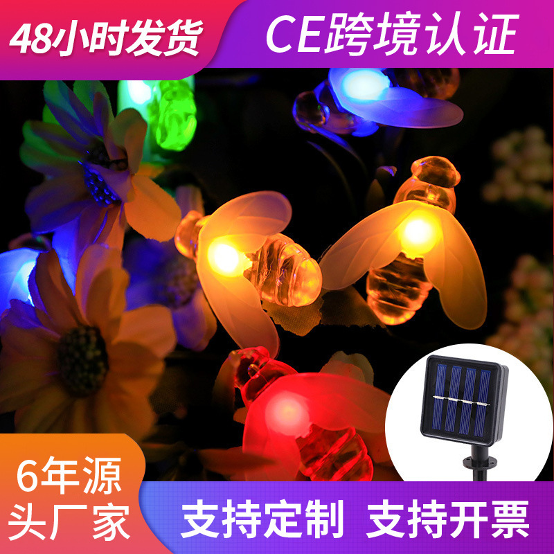 Strictly selected LED solar string lights wild camping lantern Bee star light festival courtyard ornamental festoon lamp ambience light