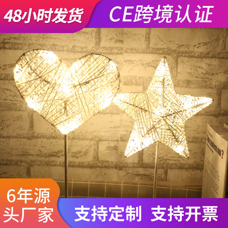 LED colored lamp ornament decoration battery love star light holiday Christmas table lamp starry modeling light Wholesale