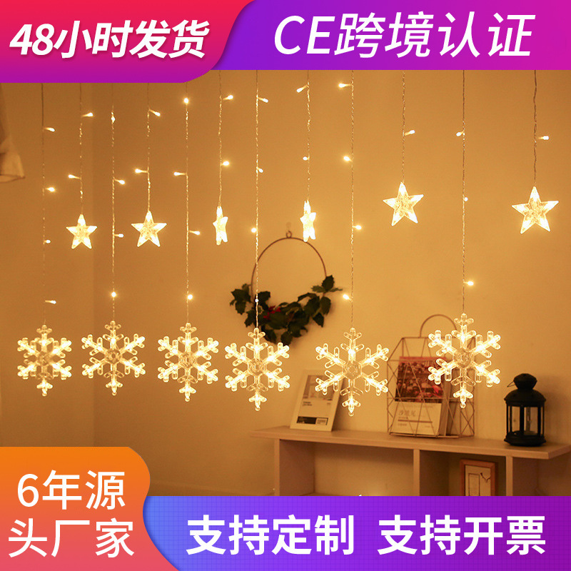 led snowflake colored lantern flashing string starry sky holiday Christmas room decorations arrangement ice bar curtain Star Light