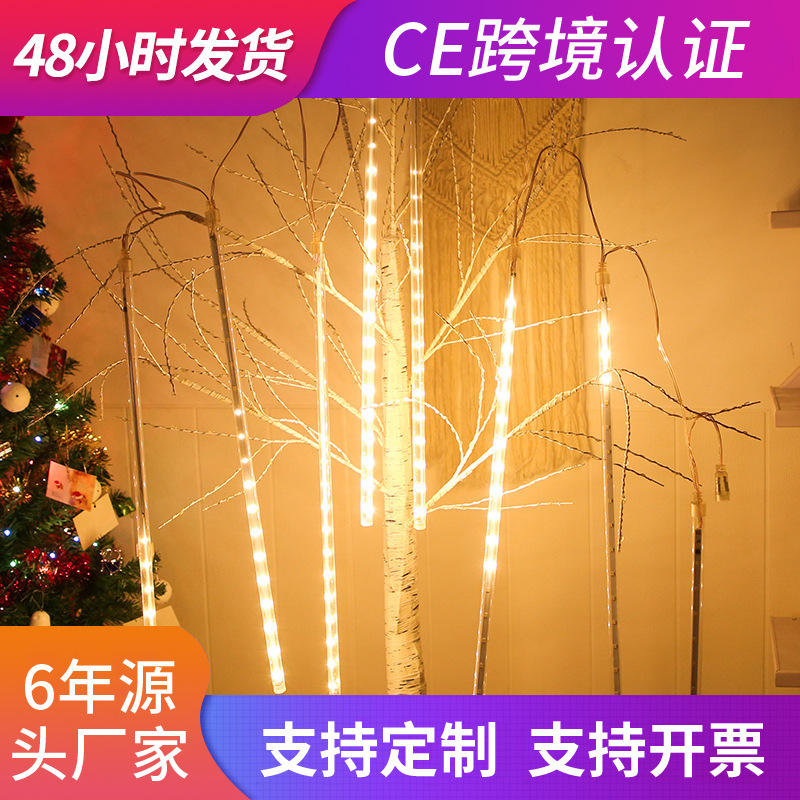 Wholesale patch solar meteor shower colored lantern flashing string starry sky hanging tree outdoor festival Christmas lights