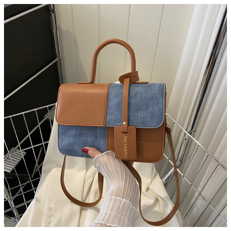 Stitching trendy stylish textured bag women's summer simple new small square bag casual underarm shoulder casual bag
