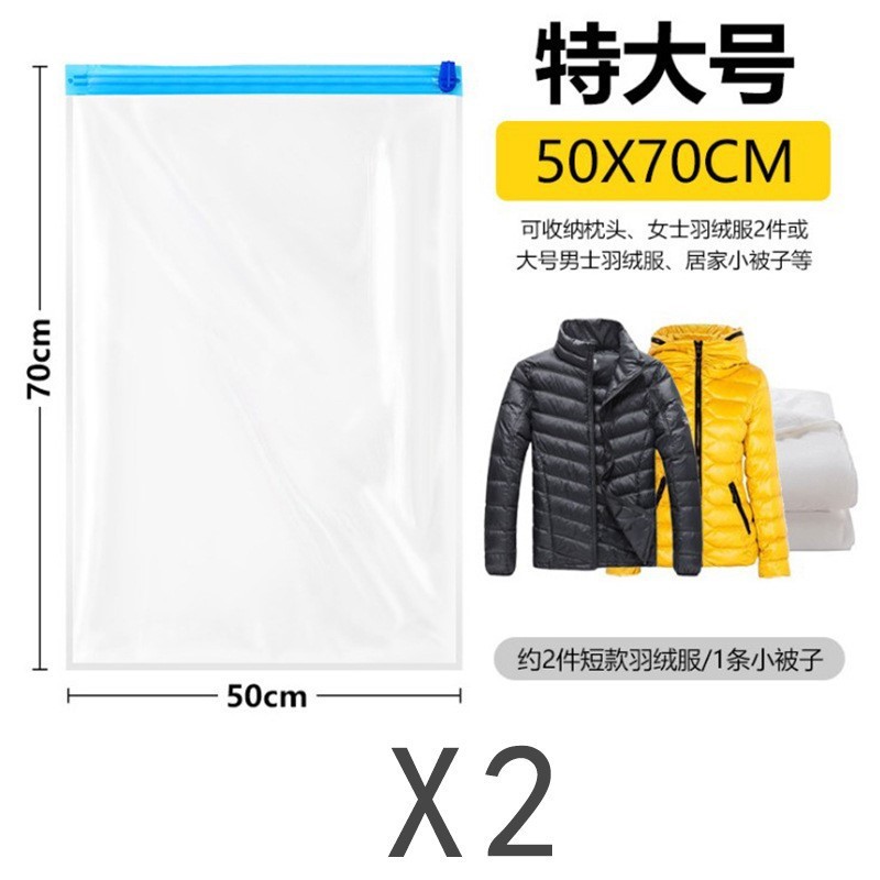 No pumping hand scrolled vacuum compression bag down jacket travel school clothes moisture-proof storage bag suit luggage