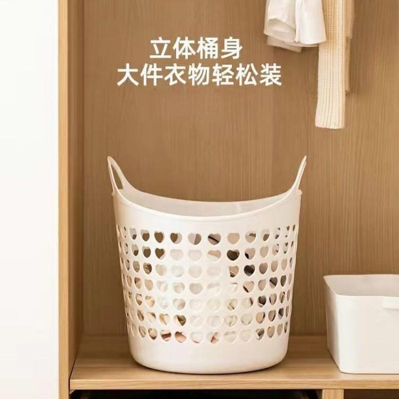 Dirty clothes basket folding home bathroom bathroom breathable hollow Nordic windbreaker pants laundry basket storage basket ins style
