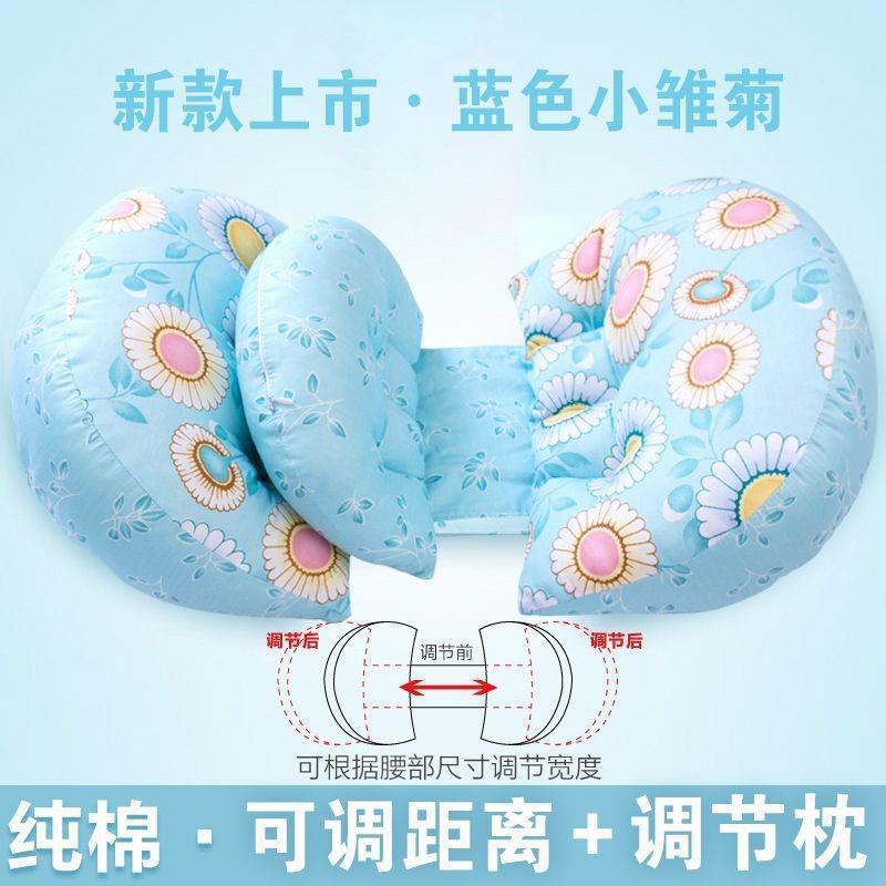 Pregnancy pillow pillow waist support side sleeping U-shaped sleeping belly support pillow supplies manufacturer cross-border