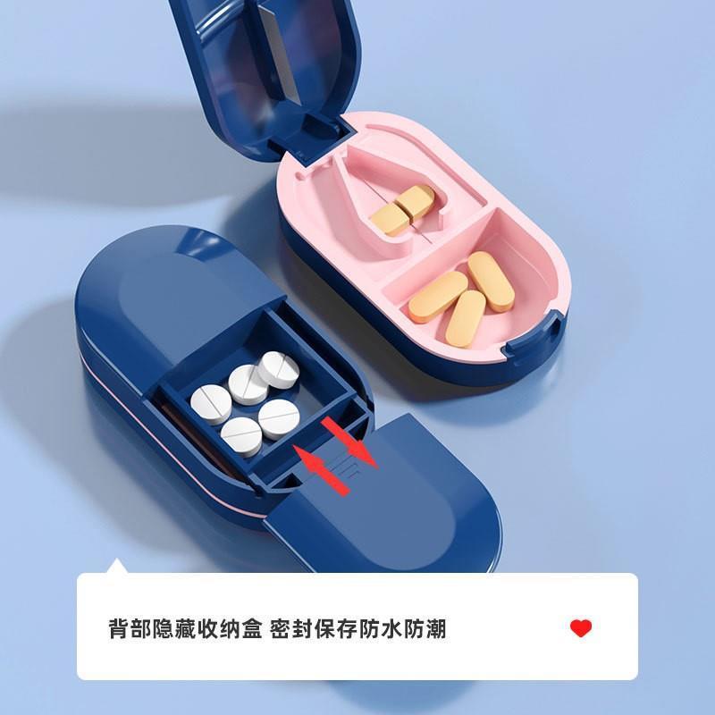 Mini Multi-function portable pill cutter medicine device one minute 2 precision dispenser with grid v fixed medicine storage box